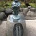 水天宮 in 東京都区部 city