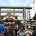 水天宮 in 東京都区部 city
