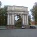 Orlov Gate