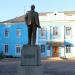 Демонтированный памятник В. И. Ленину в городе Новая Одесса