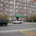 Магазин «Малыш» в городе Новый Уренгой