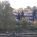 Гостиница «Зенит» в городе Красногорск