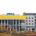 Деловой центр «Ямал» в городе Новый Уренгой