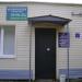 Калининский ветеринарный участок в городе Чебоксары