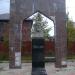 Памятник Низами Гянджави в городе Чебоксары
