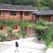 Halfway guest house, Tiger Leaping Gorge