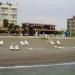 Deniz Hotel in Fethiye city