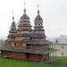 Крилос в місті Крилос
