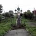 Лестница в городе Тутаев