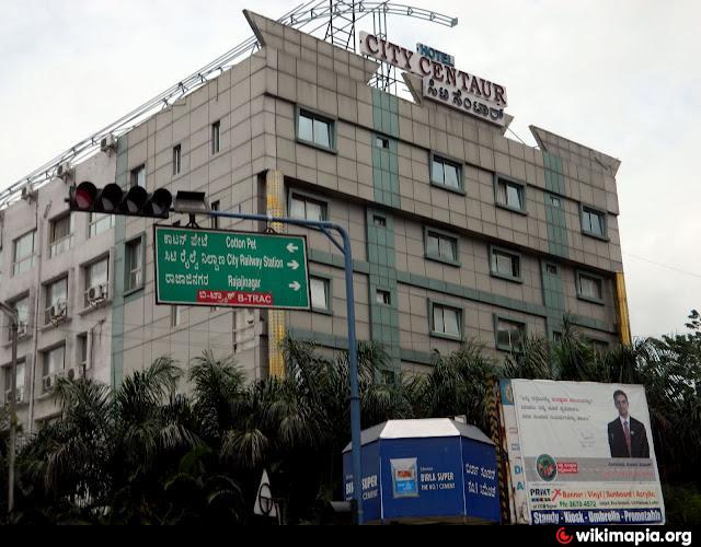 City Centaur Hotel Bengaluru