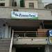 the slimmingcentre in Ahmedabad city