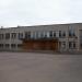 Средняя школа № 23 в городе Великий Новгород