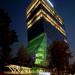 UniCredit Bank (ro) in Bucharest city