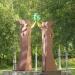 Скульптура «Место встречи» в городе Петрозаводск