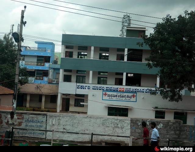 primary-health-centre-bengaluru