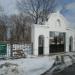 Терновое кладбище в городе Воронеж