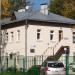 Социально-реабилитационный центр для несовершеннолетних в городе Красногорск