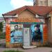 Мужская одежда из Белоруссии в городе Красногорск
