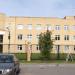 Женская консультация в городе Красногорск