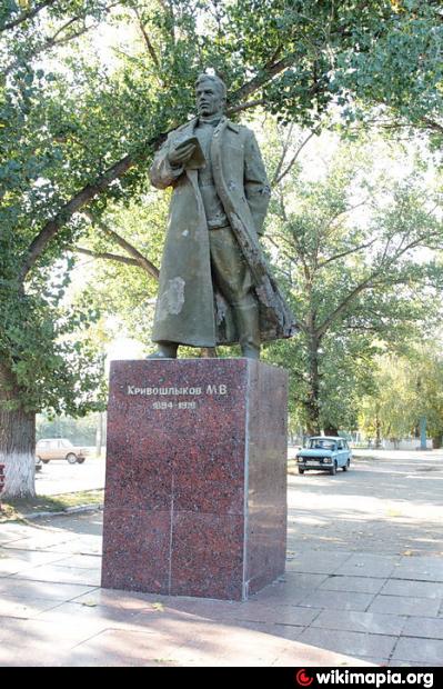 Памятник Кривошлыкову М. В.   Боковская памятник, монумент image 2