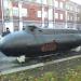 Midget submarine V-499 project 908 Triton-2