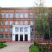 Школа № 9 (ru) in Poltava city