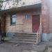 МУП «Сервисный центр городского хозяйства» в городе Реутов
