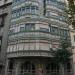 Casa Comalat en la ciudad de Barcelona