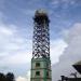 PAGASA-DOST Doppler Radar Station