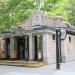 Battery Park Control House/Subway Entrance