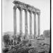 Ruines Romaines de Héliopolis