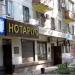 prospekt Metalurhiv, 227 in Mariupol city