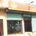 Post Office in Nankana  Sahib city