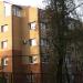Парковая ул., 5а в городе Красногорск