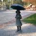 Girl with Umbrella Sculpture