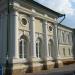 Центральный дворец бракосочетания в городе Липецк