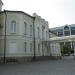 Центральный дворец бракосочетания в городе Липецк