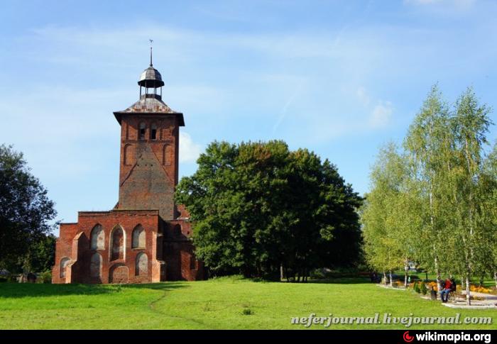 Znamensk