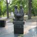 Памятник погибшим детям (ru) in Lipetsk city