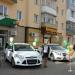 Салон рукоделия «Лоскуток» в городе Каменск-Шахтинский