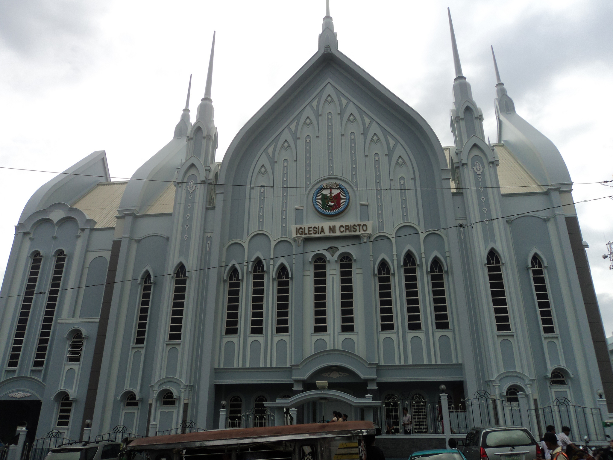 Iglesia Ni Cristo Lokal Ng Payatas Quezon City 22080 Hot Sex Picture 7757