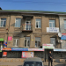 Александровская ул., 18 в городе Запорожье