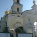 Храм Николая Чудотворца в городе Кыштым