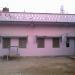 S.V. HOUSE