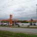 АЗС «Татнефть» в городе Дзержинск