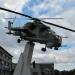 Памятник «Ми-24» в городе Арсеньев