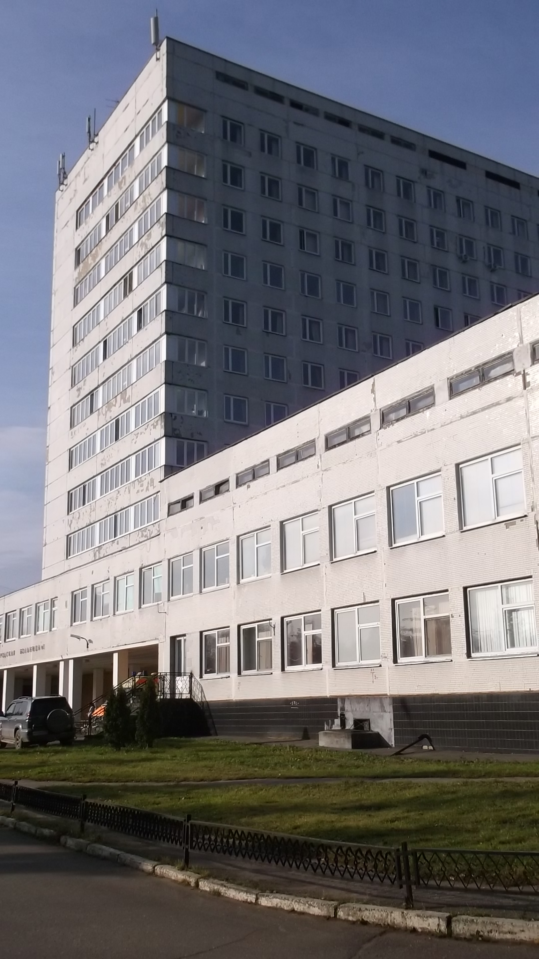 Красногорская городская больница № 1 - Красногорск