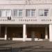 Красногорская городская больница № 1 в городе Красногорск