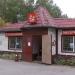Магазин «Стройматериалы» в городе Красногорск