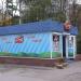 Магазин «Мясницкий ряд» в городе Красногорск